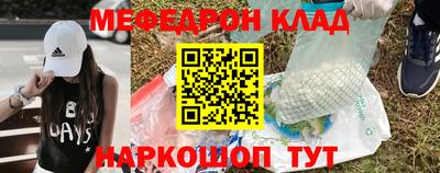 дмт Гусев