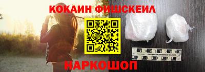 a pvp Гусь-Хрустальный