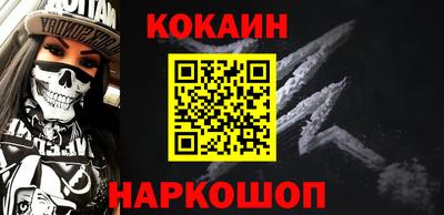 a pvp Гусь-Хрустальный
