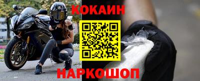 a pvp Гусь-Хрустальный
