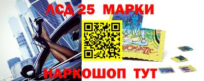 дмт Гусев