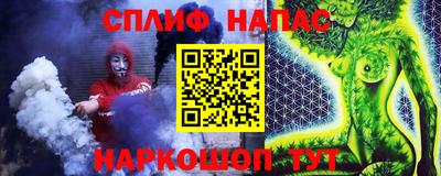 дмт Гусев