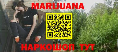 мдпв Гусиноозёрск