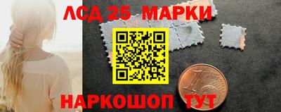 дмт Гусев