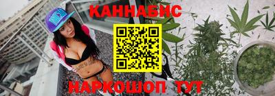 дмт Гусев