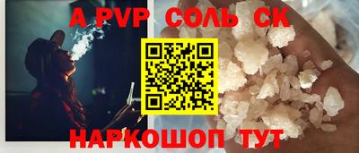 дмт Гусев