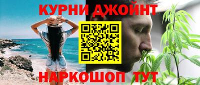 дмт Гусев