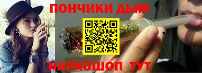 a pvp Гусь-Хрустальный