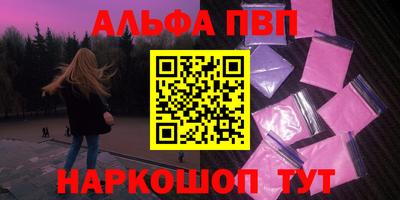 дмт Гусев