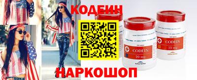 a pvp Гусь-Хрустальный