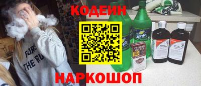 a pvp Гусь-Хрустальный