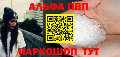 дмт Гусев