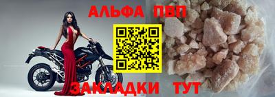 a pvp Гусь-Хрустальный