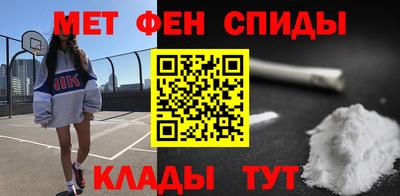 a pvp Гусь-Хрустальный