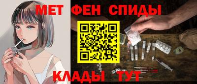 дмт Гусев