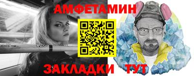 a pvp Гусь-Хрустальный