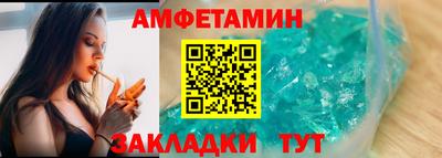 дмт Гусев