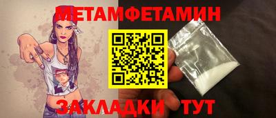 a pvp Гусь-Хрустальный