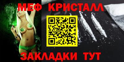 дмт Гусев
