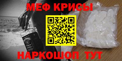 a pvp Гусь-Хрустальный