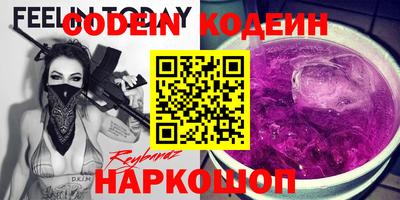 дмт Гусев